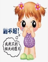 人王打卡，一枕风月逆对诸天